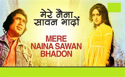 mere naina|naina mere song lyrics.